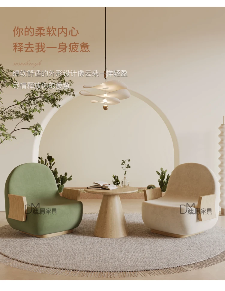 

Интернет-знаменитость досуг отель прием переговоров стол и стул салон красоты зона отдыха дизайнер одиночный диван кресло кофе