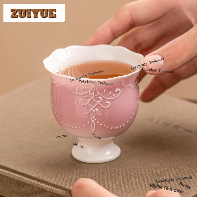 HOYIHM 80ml Pink High-feet Cup Hand-painted Beaded Curtains Tea Bowl Cute Cup Tea-tasting Meditation Cup Chazhan Master Cup