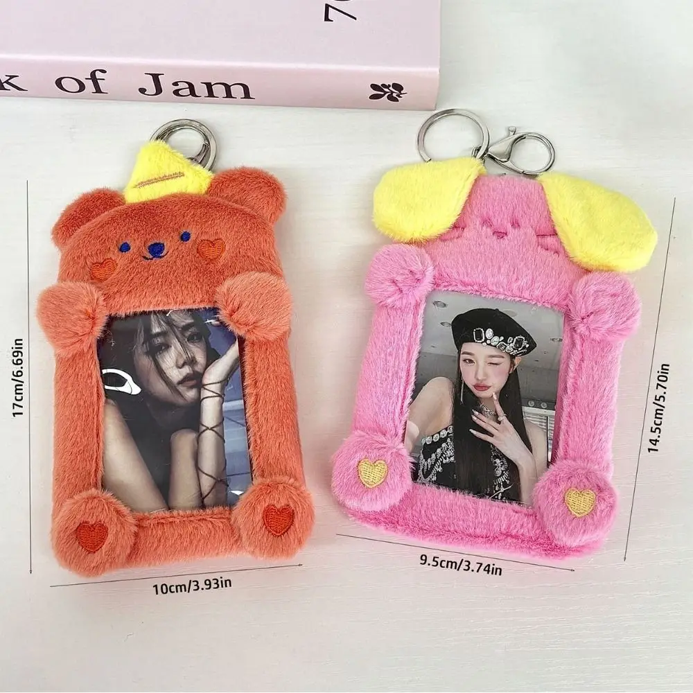 Cute Plush Photocard Case Student Card Holder Cartoon Bear Photocard Case Idol Photos Protective Cover Bag Keychain