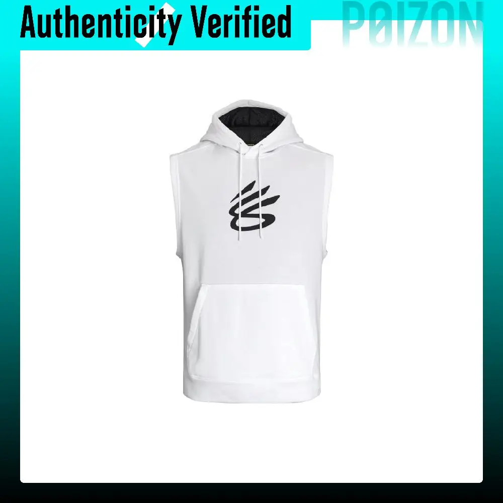 Under Armour Basketball Jersey Men's White 1374301-101
