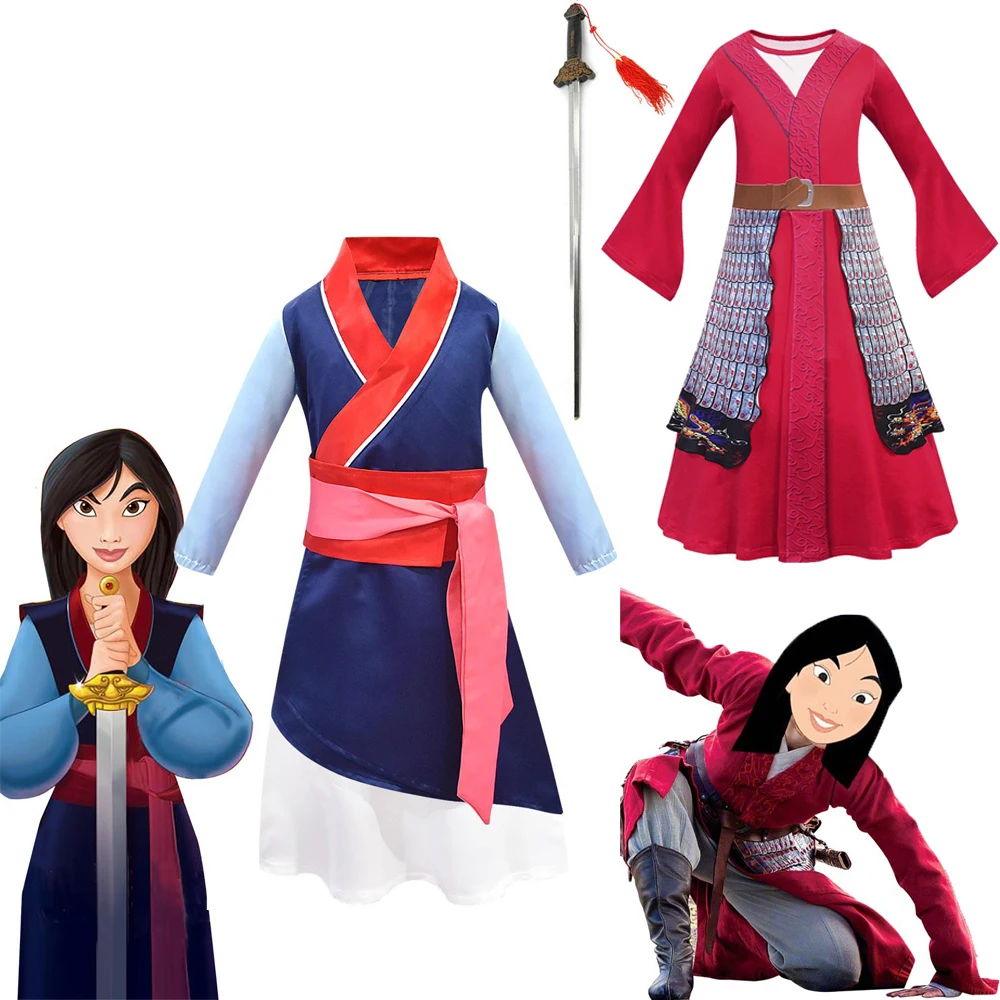 New Movies Halloween Child Hua Mulan Costume Christmas Girls Mulan Dress Children Traditional Chinese Clothes Mulan Hair Sword