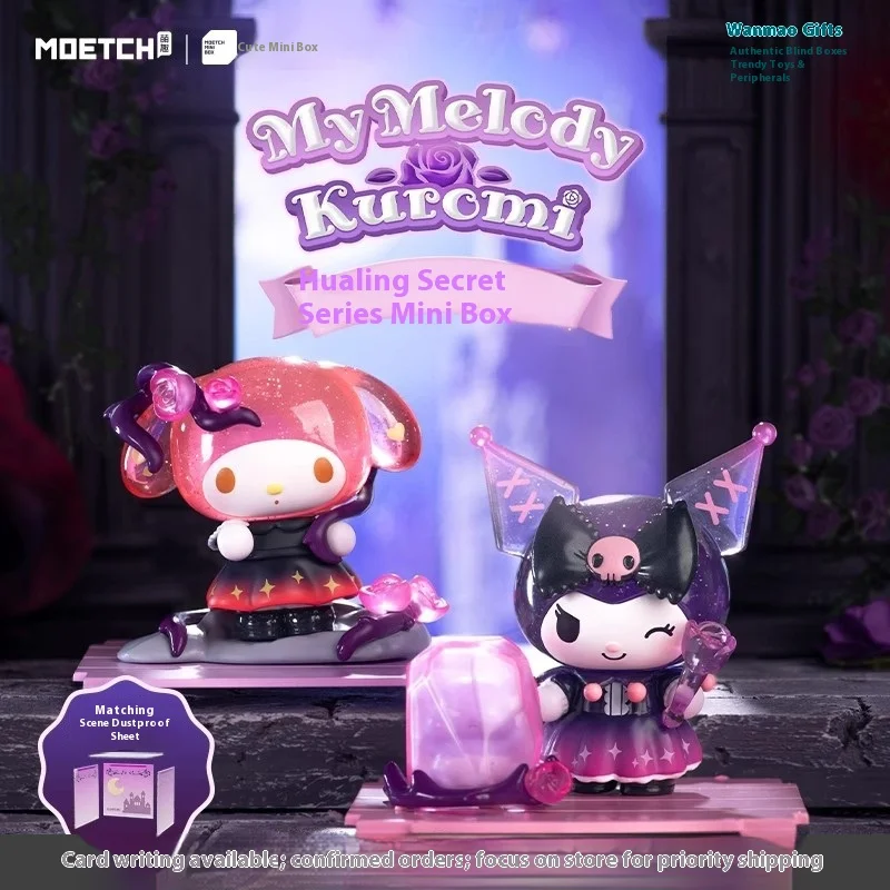 

Sanrio Melody Kuroko Flower Vine Secret Garden Series Мини-коробка Слепая коробка Официальный товар Фигурка Подарок на Хэллоуин Подарок Топ T