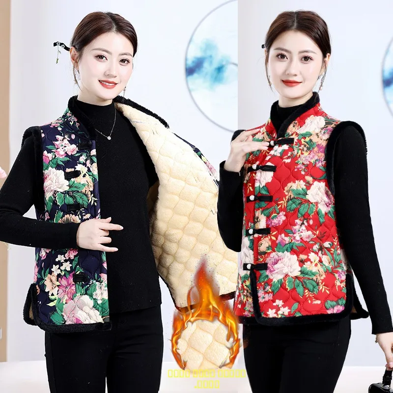 

Thiened Floral Print Fce Women's Vest Chinese Sle Winter Warm Top Buttoned Ne Design Casual Loose Fit ly Women