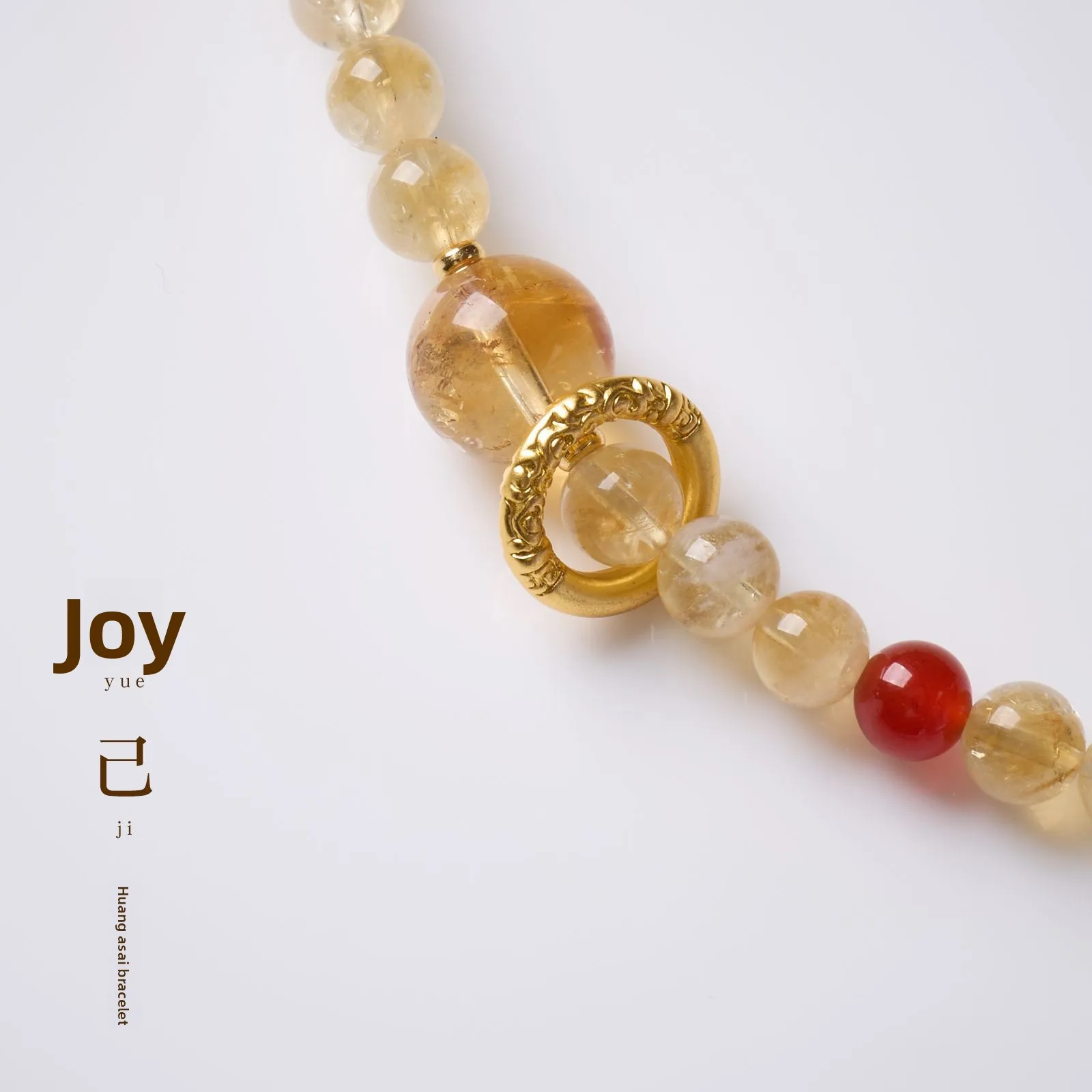 Chinese Style Good Luck Fortune Attracting Natural Yellow Citrine Azeztulite Tiger Eye Red Agate Double Layer Bracelet With Rota