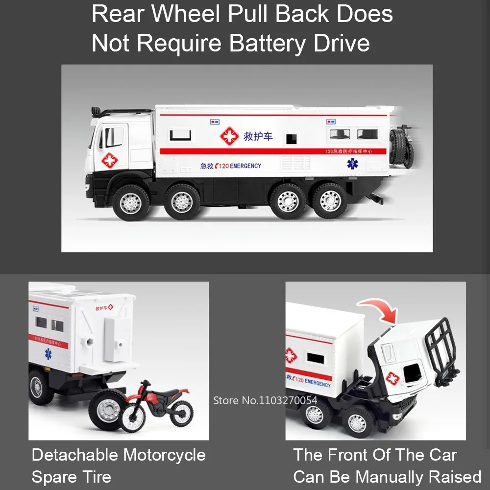 1/24 سيارة إسعاف نموذج اللعب دييكاست سبيكة المركبات الأبواب فتح ضوء الصوت التراجع لعبة وهدايا للأطفال
