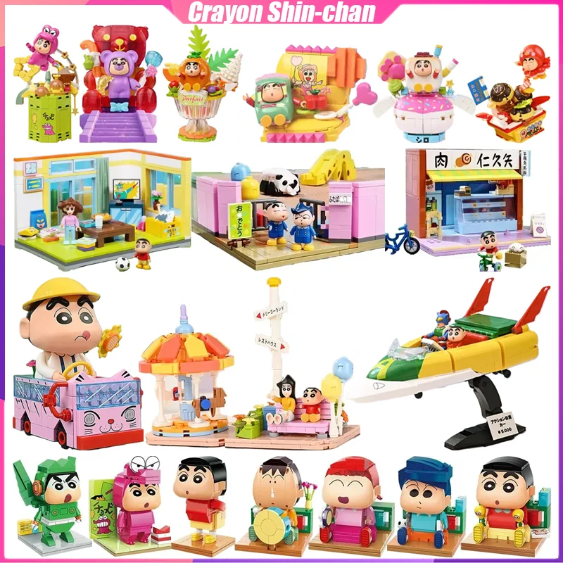 

Keeppley Crayon Shin-chan, строительные блоки, серия закусок, украшение для рабочего стола, головоломка, сборка модели, игрушки, подарки на день рождения для детей