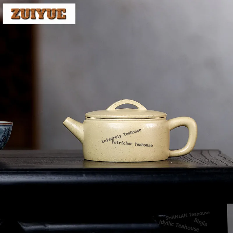 

170ml Luxury Yixing Purple Clay Teapots Handmade Large Caliber Pot Raw Ore Motoyama Green Mud Kettle Zisha Tea Set Drinkware