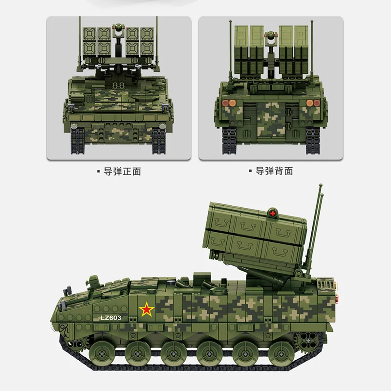 Panlos 639005 Anti-Tank Missile Armored Car Model Military Weapons Series DIY Toys Building Blocks Gift For Boys 1561Pcs