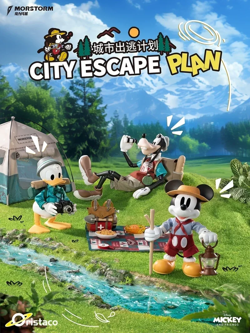 Disney Original City Escape Plan Camping Figure Donald Duck Goofy Mickey Model Statue Movable Joint Model Model Birthday Gift