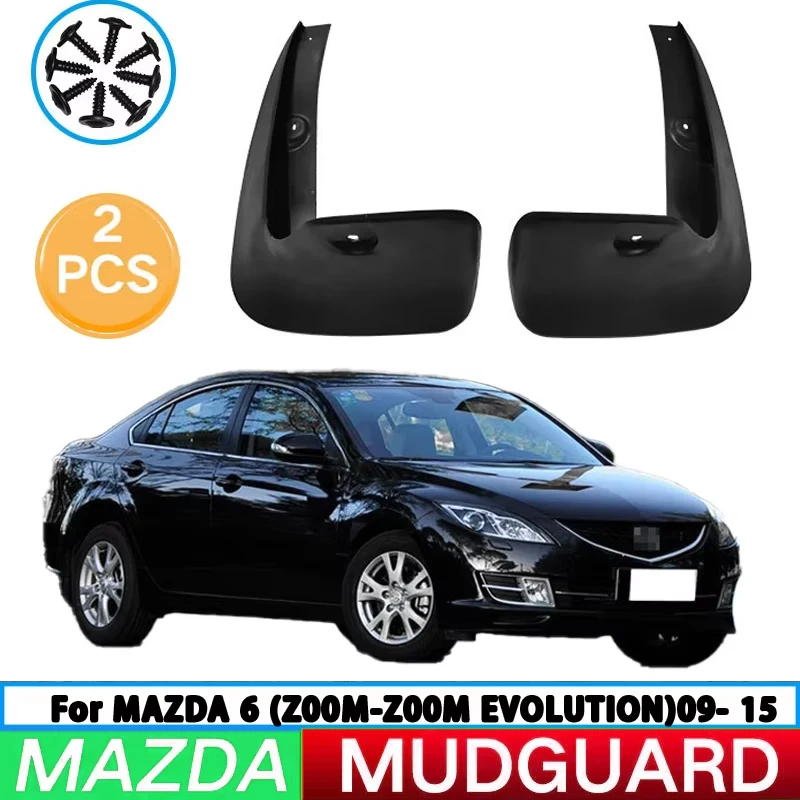 For Mazda 2009-2015 Ruiyi Mazda6 GH Series Car Tire Fender Splash Guard Front and Rear Wheel Fender Auto Parts 2pcs