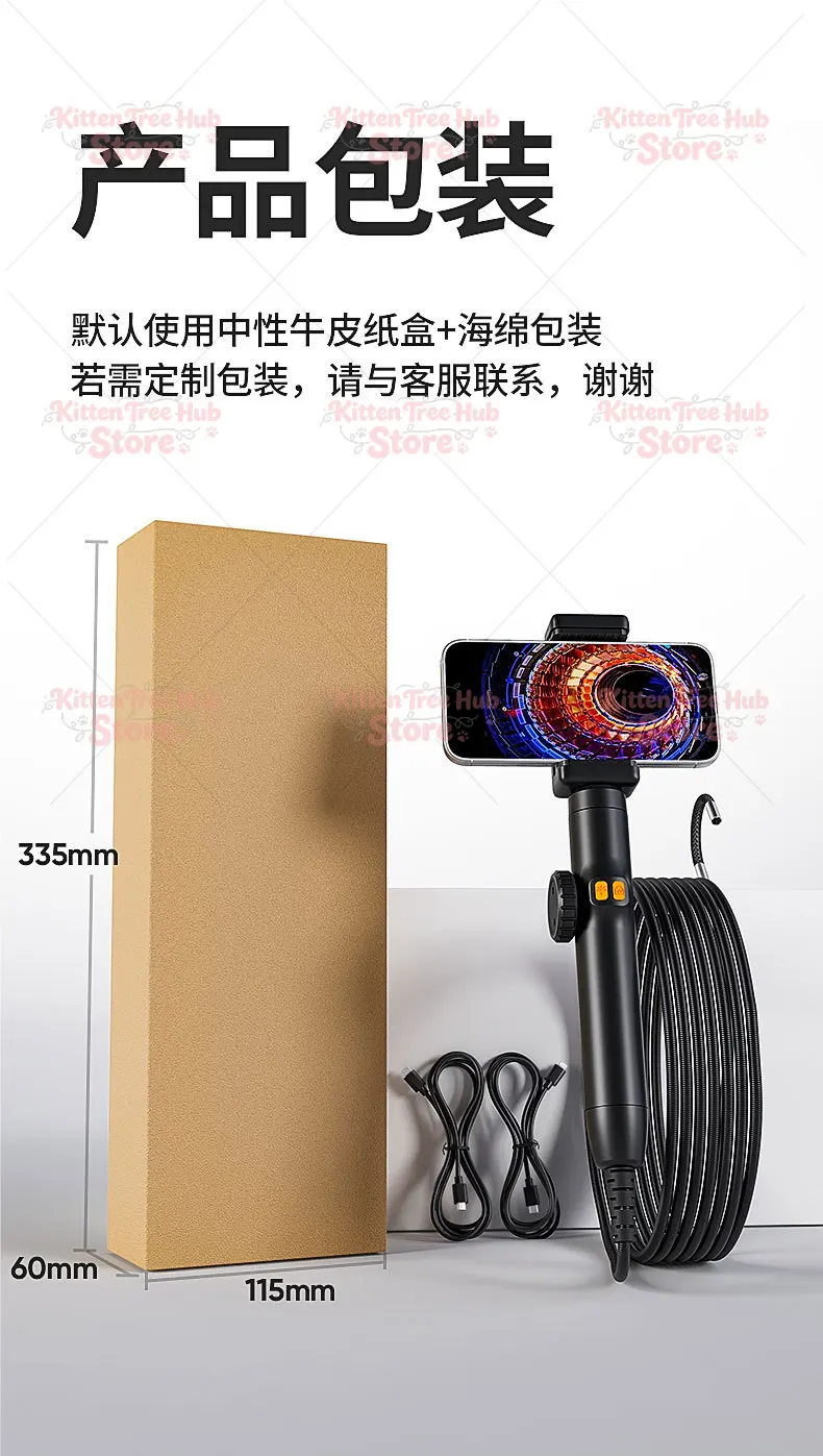 Handheld Portable Pipeline Car Maintenance Inspection