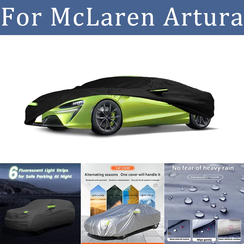 

For McLaren Artura Car Cover Protection Sunscreen Heat Insulation Dust Resistant Scratch Car Exterior Accessories