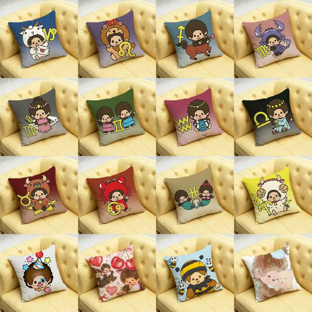 For Twelve Zodiac Signs Monchhichis Throw Pillow Case 30cm 50cm 45cm DIY Square Pillowcase Square Office Cushion Cover