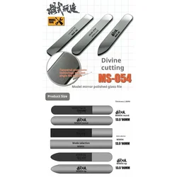 MS054 Model Mirror Polished Glass File Assembly Model Building Tools for Military Gundam Grinded Tool 13.5x90mm Hobby DIY Crafts