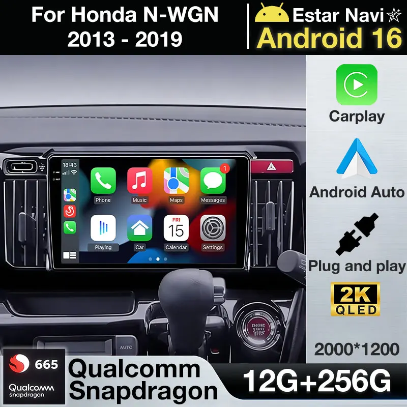 

Автомагнитола Android 16 с беспроводным CarPlay для Honda N-WGN 2013-2019, DSP, видео, 2DIN, 5G Wi-Fi, мультимедиа, BT, аудиоплеер, GPS