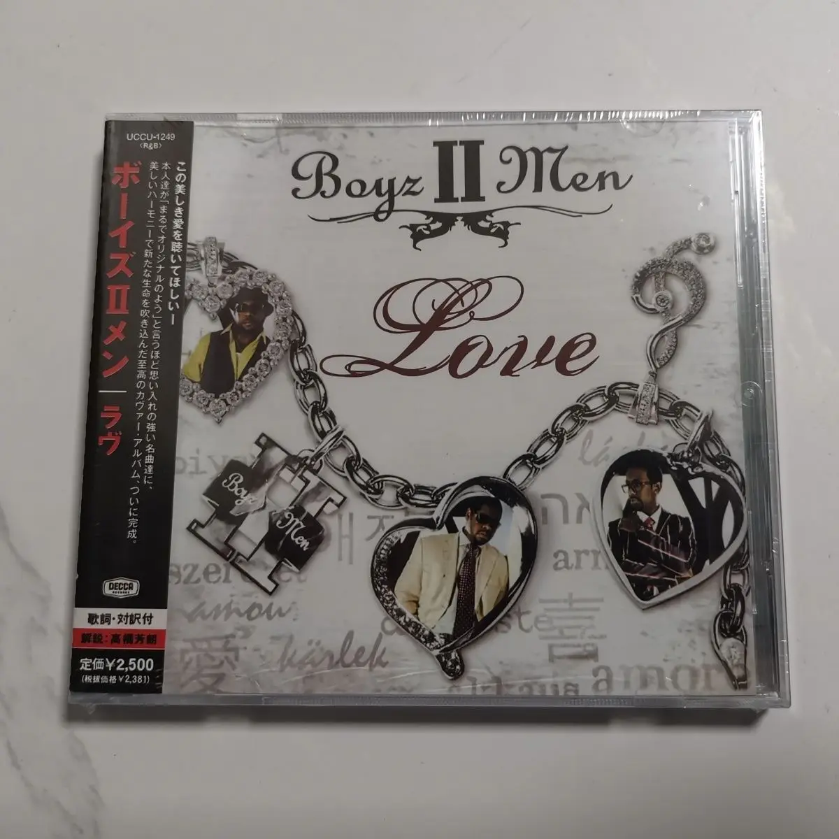 

R&B Boyz II Men Nathan Morris Music CD Love Album Back for Good Music Record Cosplay Walkman Car Soundtracks Box Party Music