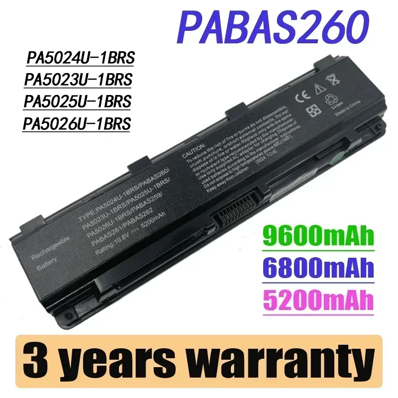 

Аккумулятор для ноутбука Toshiba Satellite PA5024U-1BRS 5024 5023 C850 C855D PA5023U-1BRS PA5024 PA5023 PA5024U