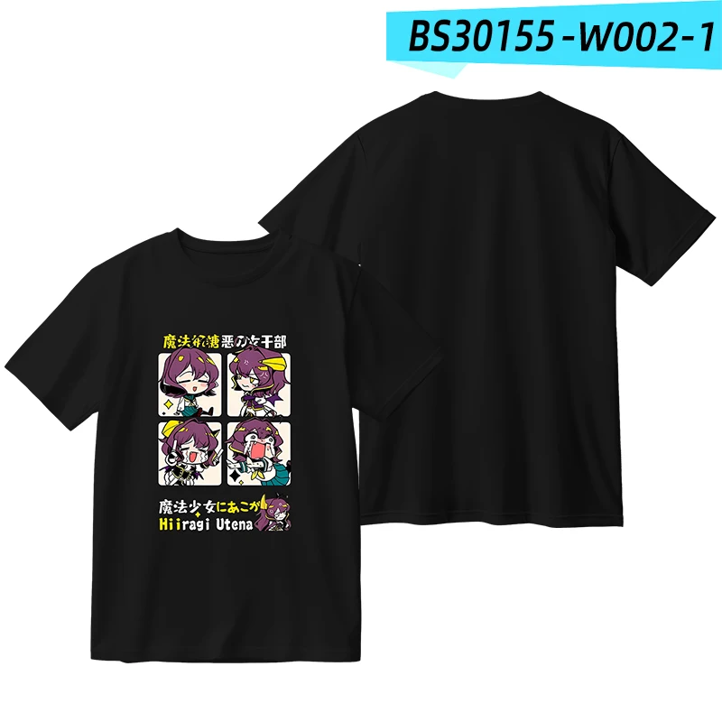 Anime Gushing Over Magical Girls T Shirt Women Men Summer O-Neck Short Sleeve Cotton T-Shirt Harajuku Hip Hop Tee Shirt Homme