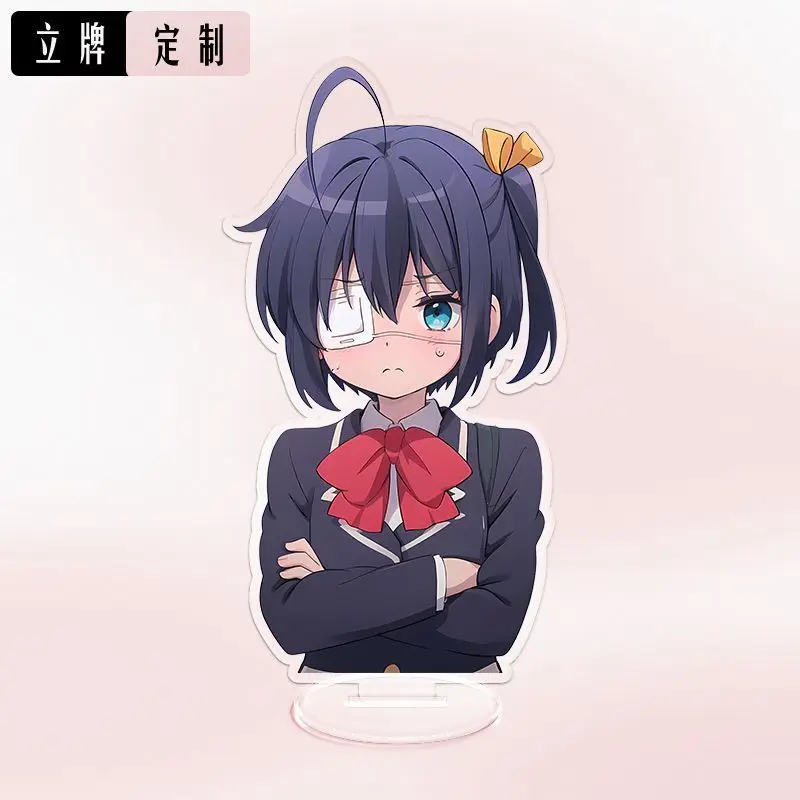Anime Game Chuunibyou Can Also Fall In Love Standee Anime Merchandise Little Bird Tour Rikka Yuta Acrylic Desktop Ornament Gift