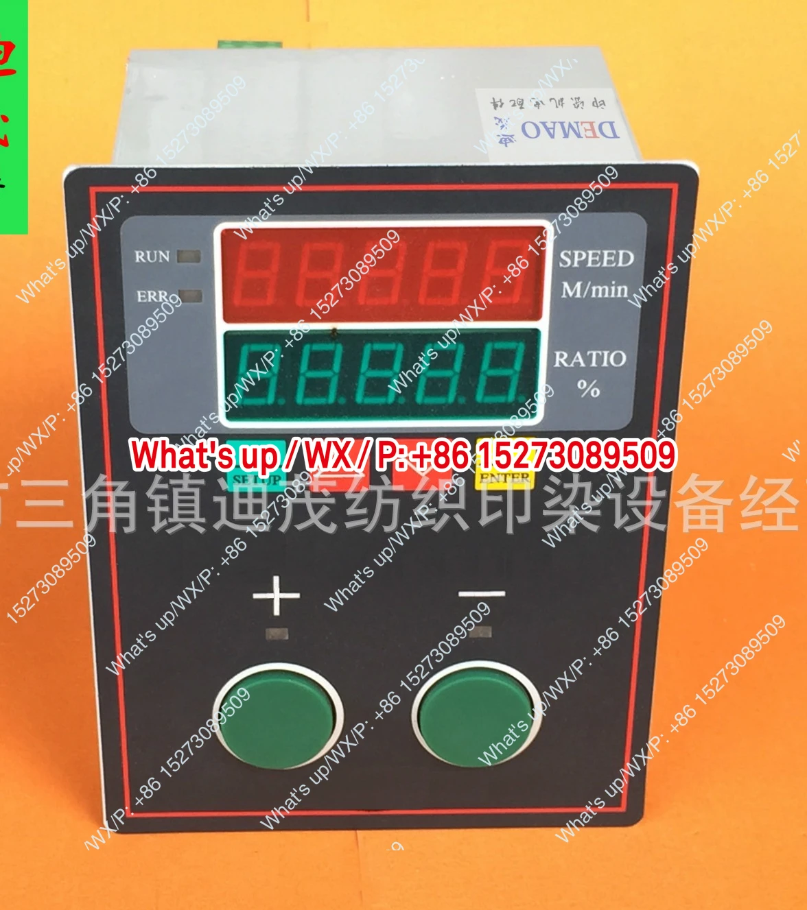 Supply Chengfu setting machine shrinkage table JA-102