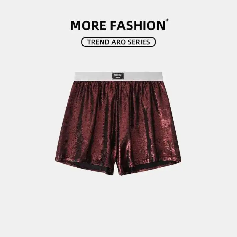Glossy Shiny Men Loose Lingeries Plus Size Satin Underwears Sexy High Waist Shorts Bottoms