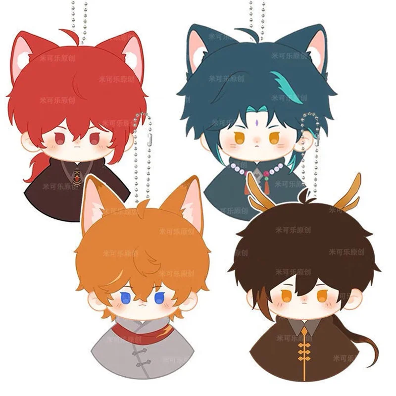 Genshin Impact Plush Toy Soft Pendant Zhongli Tartaglia Teruterubozu Sunny Doll Diluc Xiao Stuffed Backpack Keychain Fans Gifts