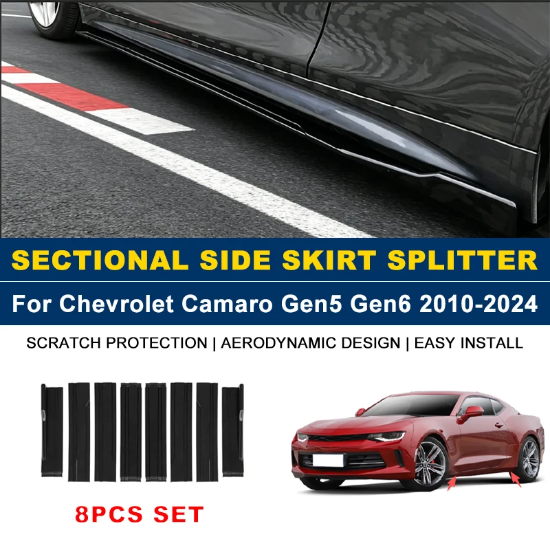 

2.2m Sectional Side Skirt Extension Lips Side Spoiler,Car Exterior Modified Upgrade Kit For Chevrolet Camaro Gen5 Gen6 2010-2024