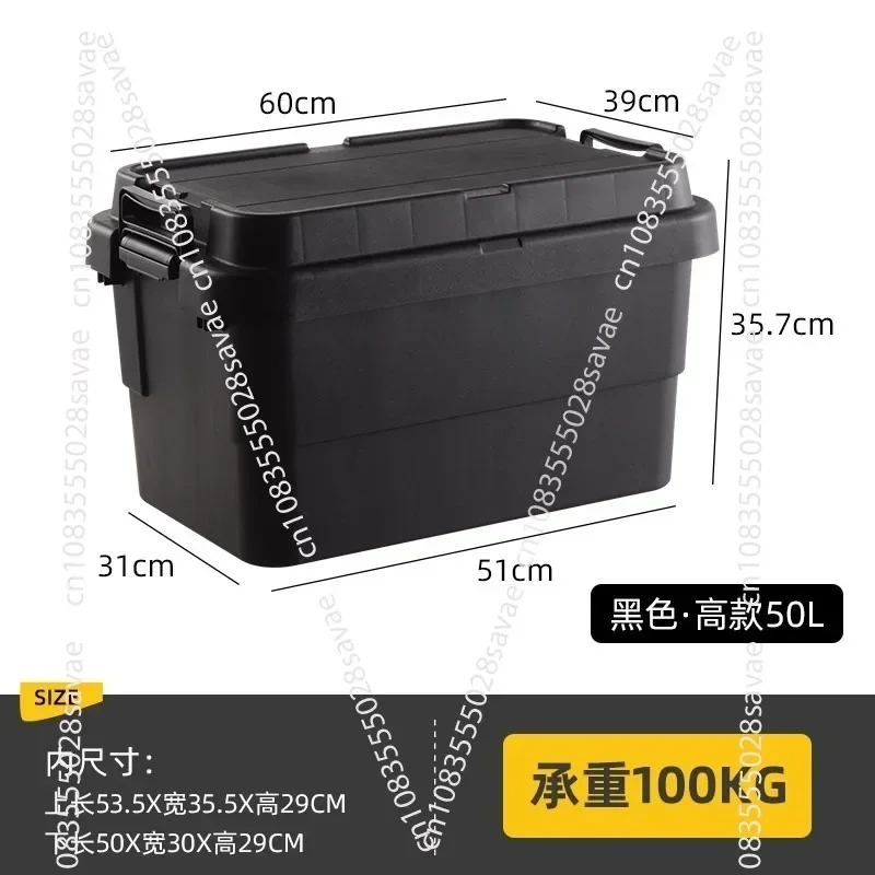 Outdoor Camping Car Storage Box Car Trunk Large Capacity Storage Box Camping Self-driving Moving Organizer