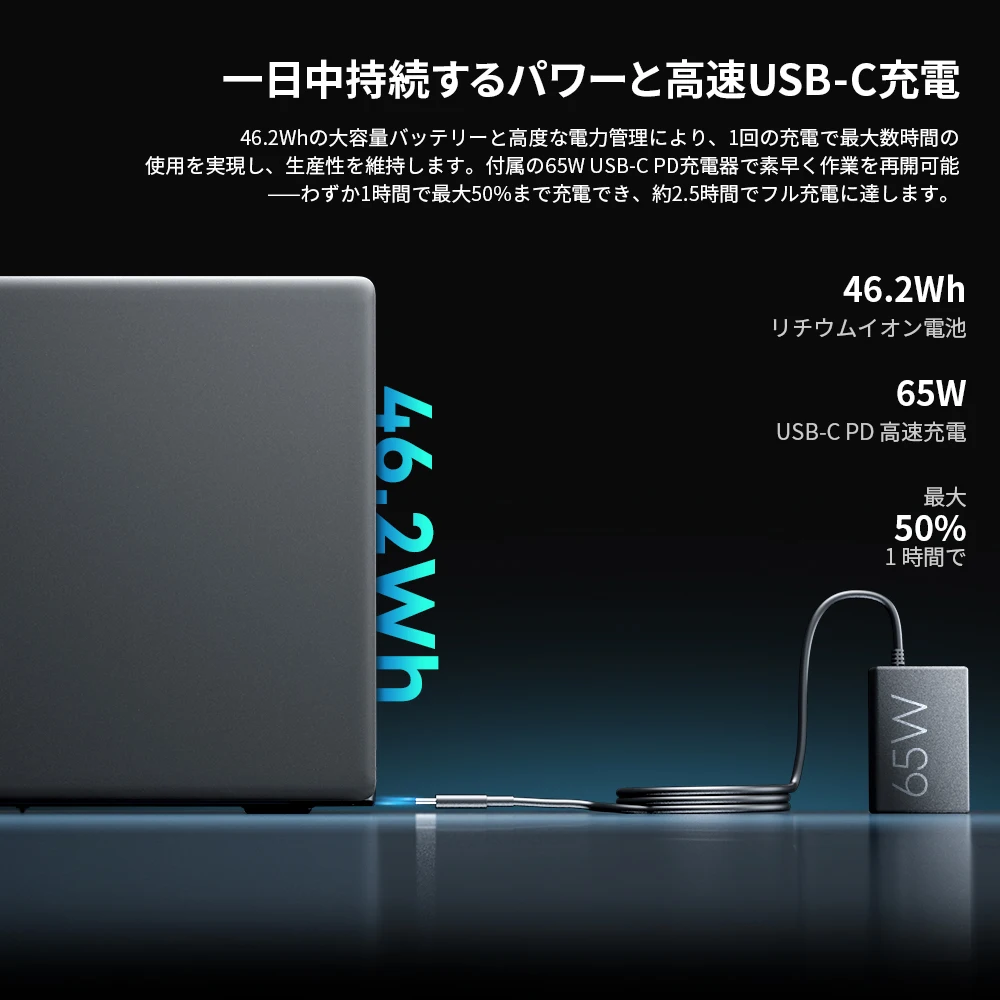 CHUWI CoreBook X كمبيوتر محمول للألعاب AMD R5-7430U 16GB DDR4 RAM 512GB SSD 14.1 بوصة 2K شاشة كمبيوتر محمول خفيف الوزن 4.3 جيجا هرتز ويندوز 11