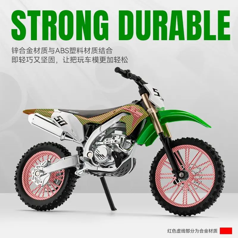 1:12 scale kawasaki kx450 offroad dirt racing bike alloy diecast model motorcycle with stand kids boys toy collection gift