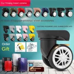 Trolley case wheel suitcase travel suitcase accessories shock-absorbing universal wheel replacement silent wheel