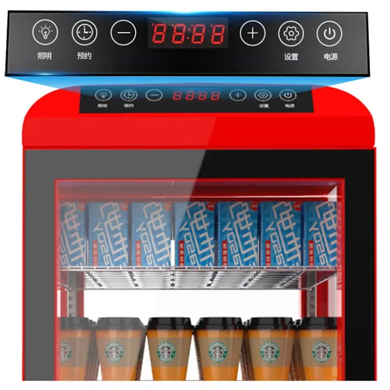 108L Hot Beverage Cabinet Commercial Convenience Store and Supermarket Milk, Coffee, and Beverage Insulated Display (Customized)