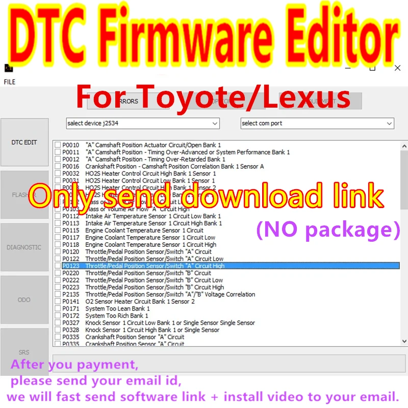 Variant: only send link