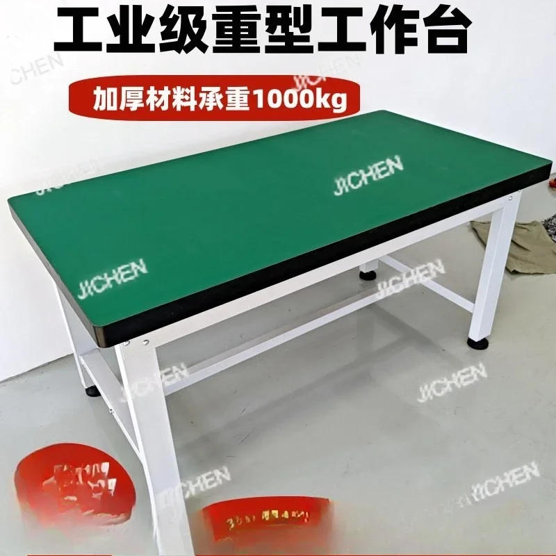 HUNAN Heavy Duty Workbench Anti-static Table Fitter Bench Factory Workshop Operation Bench Experimental Maintenance
