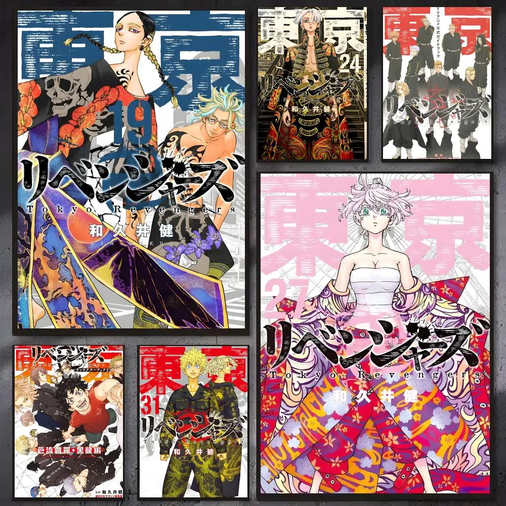 Action anime Tokyo Revengers Poster Wall Ornament Home Decor Young Decor Fans