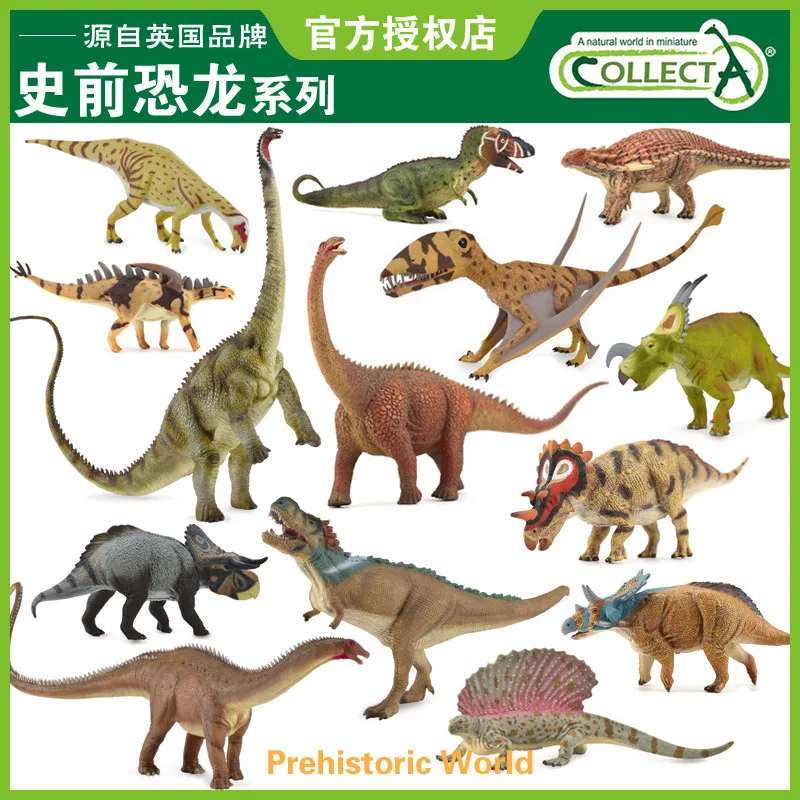 

New Genuine Action Figure Growth Companion Dinosaur Model Static Figurine Tynosaurus Rex And Pterosaur Collection Ornament Gift