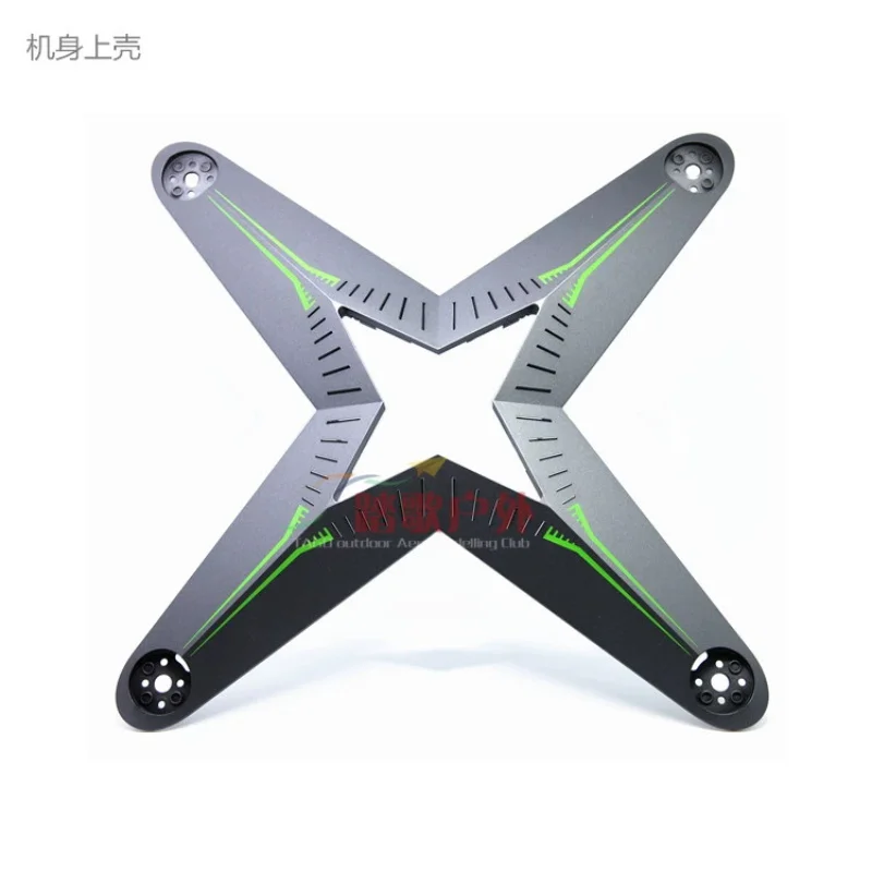 Zero XIRO XPLORER RC Quadcopter Spare parts V / G version repair replacement parts