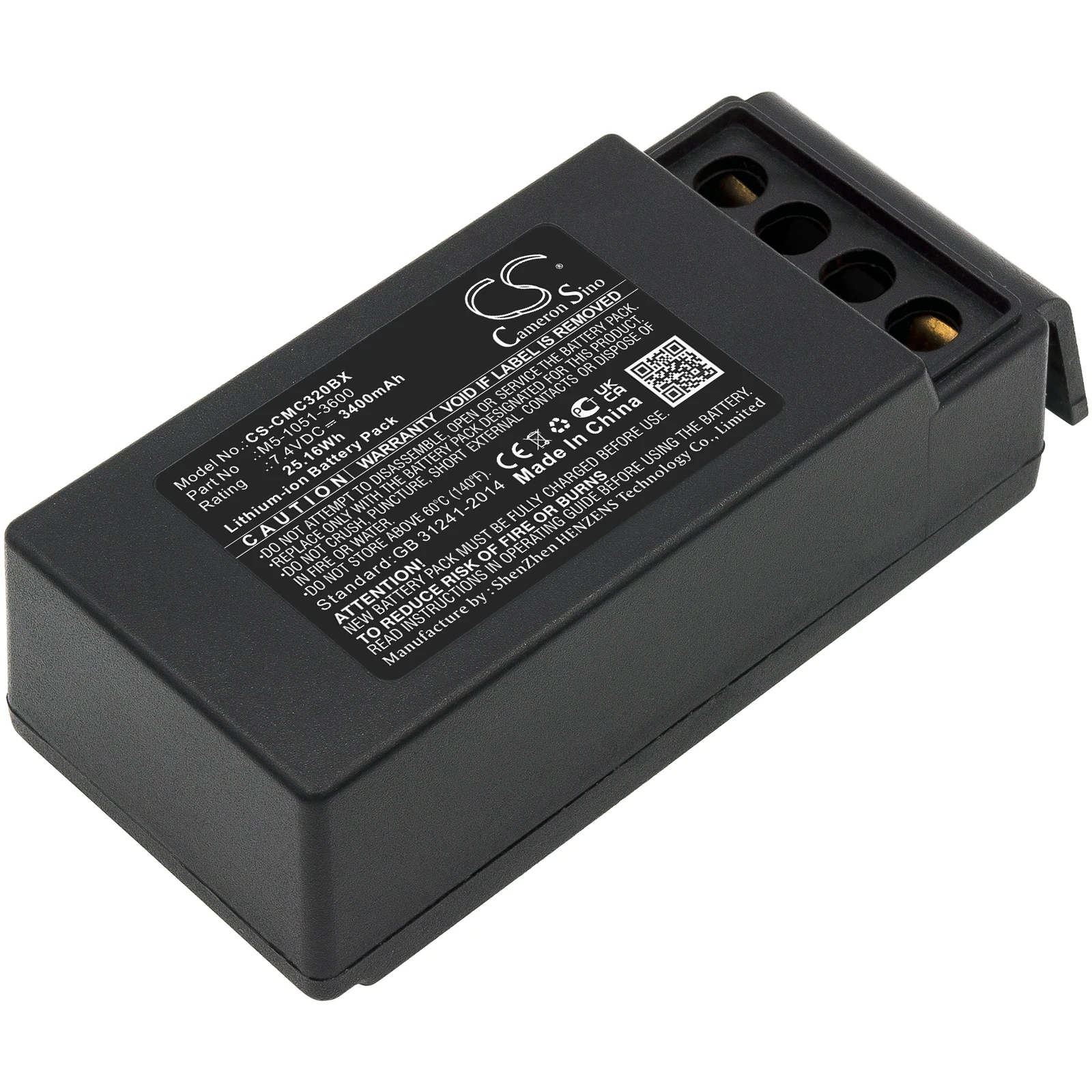 Battery For M9-1051…