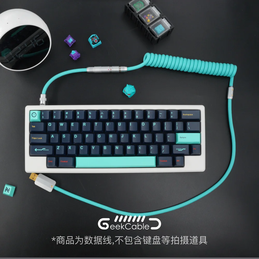 Spot GeekCable hand-customized mechanical keyboard data cable angry meow super elastic cable