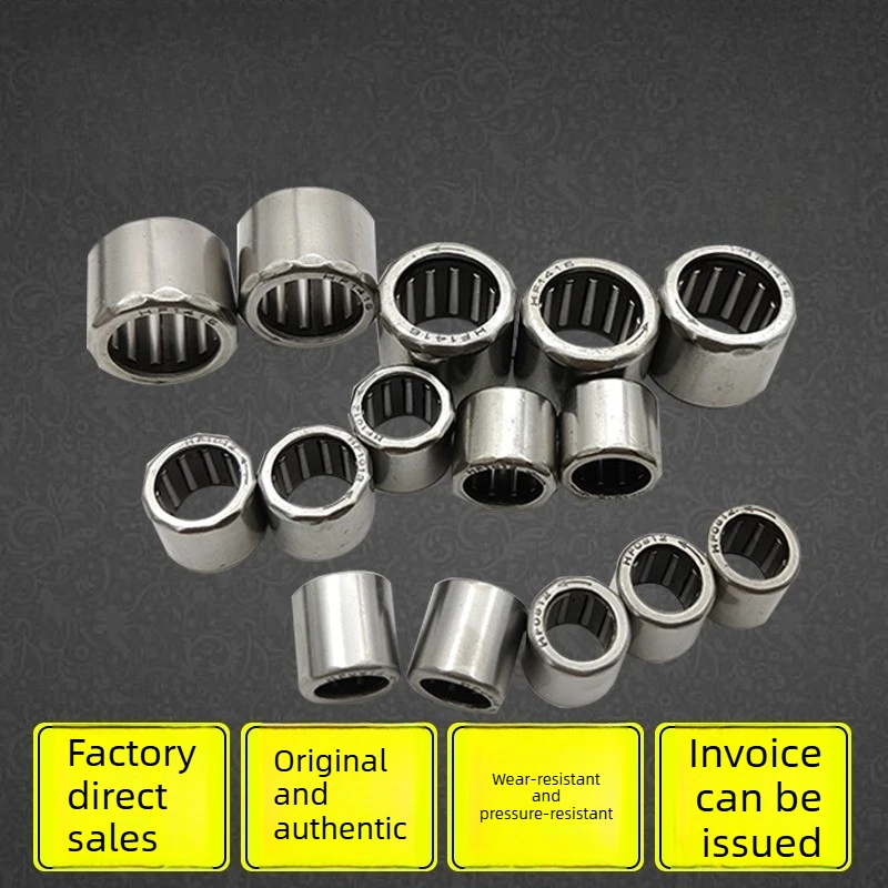 

TFS25-TFS45 One-Way Bearings | ASNU/NFS/TFS Series Cam Clutches | Single-Way Clutch Bearings for Industrial Use