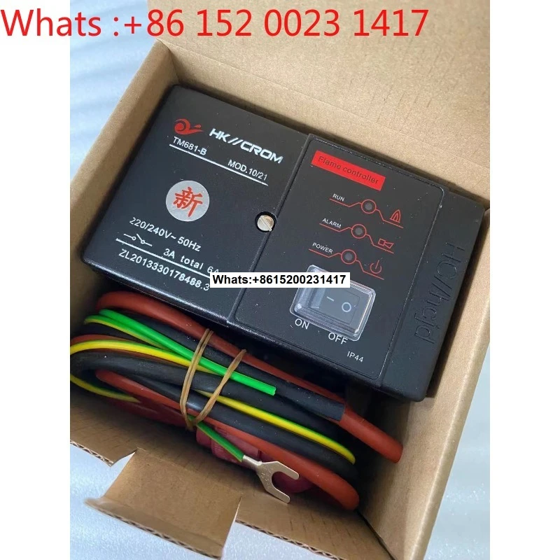 controleurs-d'allumage-automatiques-tm-681-tm-681a-tm-681b-tm681-c