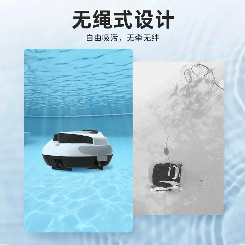 Premium High-power Swimming Pool Sewage Suction Machine Cordless Cleaner Long Battery Life Vacuum Cleaner Automatic Pool Robot