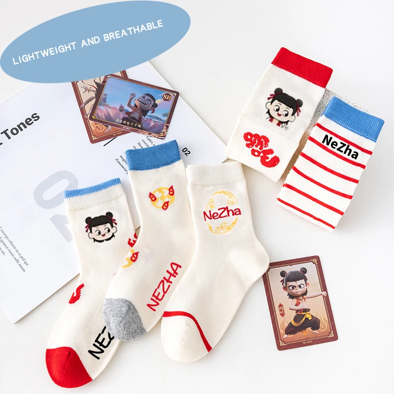 5 أزواج من الجوارب الشبكية الكرتونية للأطفال والأولاد شخصيات أسطورية NEZHA مخططة غير رسمية قابلة للتنفس جوارب منتصف العجل للأطفال الأولاد