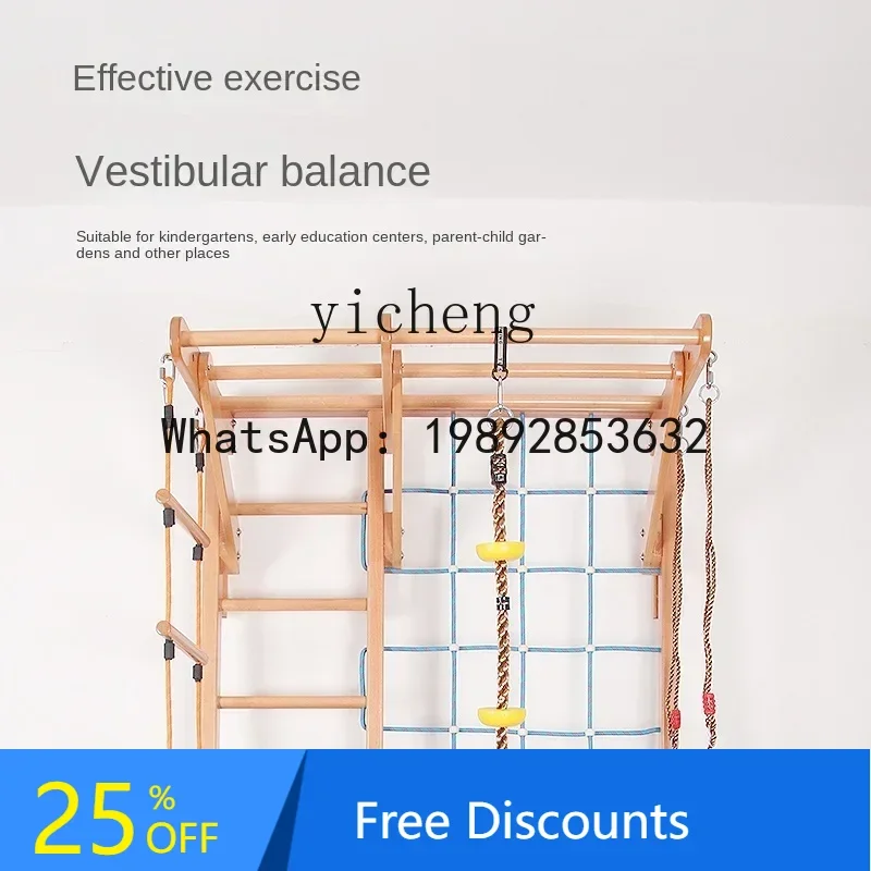 إطار التسلق لتعليم الطفولة من ABC للأطفال، جدار التسلق والمنزل الداخلي #1