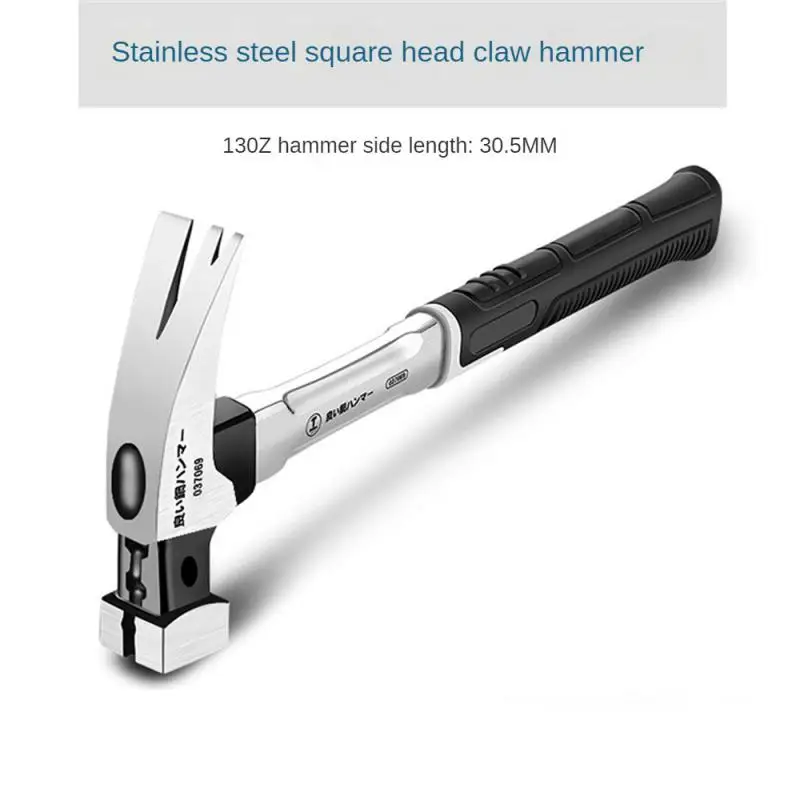 Multifunction Non-slip Shockproof Steel Hammer Hand ToolHammer for Automatic Nail Suction HammerOutdoor Survival Camping