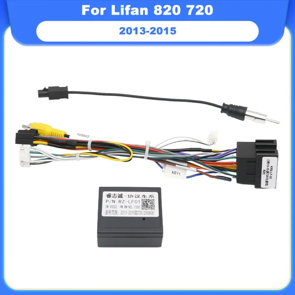 16 Pin Car Wiring Harness Adapter Canbus Box Decoder Android Radio Power Cable For Lifan 820 720 2013-2015