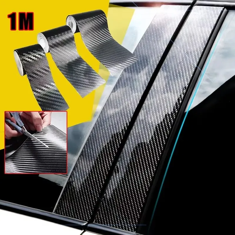 1/3pc 3D Carbon Fiber Car Sticker DIY Paste Protector Strip Auto Door Sill Side Mirror Anti Scratch Tape Waterproof Protect Film
