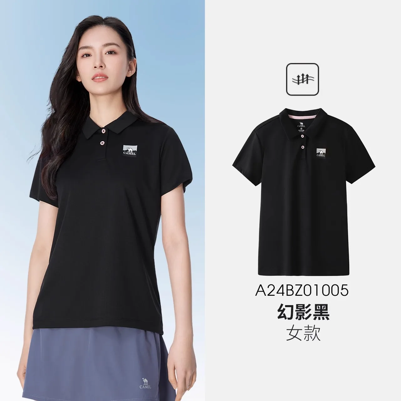 

CAMEL women's quick-drying short-sleeved tops polo shirts women's simple breathable moisture-absorbing sports fitness T-shirts