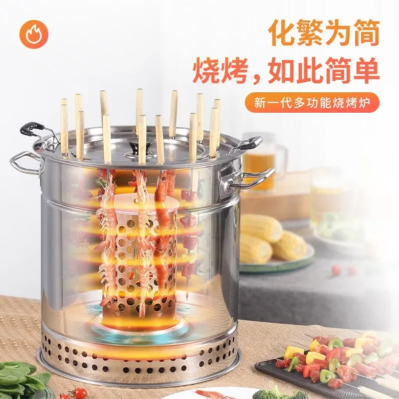 BBQ  Smokeless Barbecue Home Outdoor Hanging Stove Charcoal Grill Indoor Stainless Steel Oven 20/28 Strings