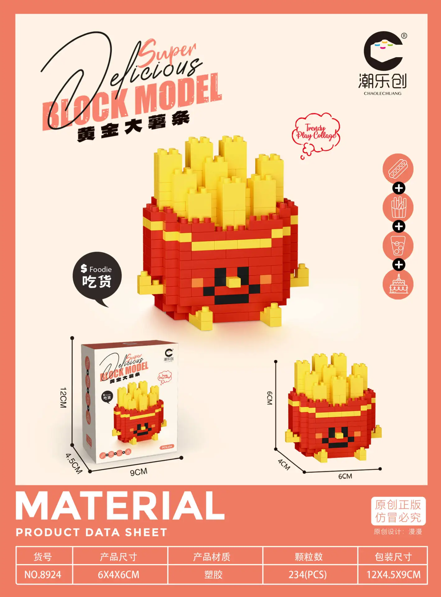 Clc Diamant partikel lässig Spleißen Obst Pommes Frites Burger Block Spielzeug Happy Food und spielen Serie Spielzeug für Kinder Geschenke – Detail 4